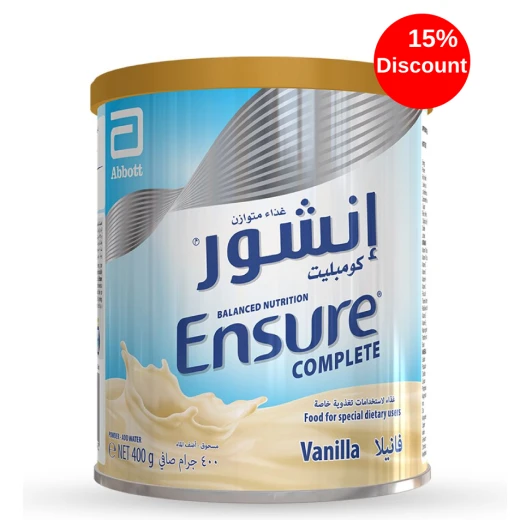 حليب بودرة بنكهة الفانيلا 400 جرام مع خصم 15% من إنشور حليب بودرة بنكهة الفانيلا 400 جرام مع خصم 15% من إنشور