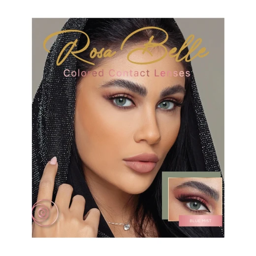 عدسات لاصقة ملونة, بلو ميست من روزا بيل - روزا بيل - Image 2
