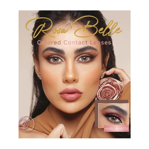 عدسات لاصقة ملونة, هازل روزيت من روزا بيل - روزا بيل - Image 2