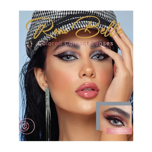 عدسات لاصقة ملونة, سيلفر روز من روزا بيل - روزا بيل - Image 2