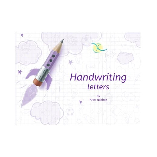 Handwriting Letters Learning Booklet Handwriting Letters Learning Booklet