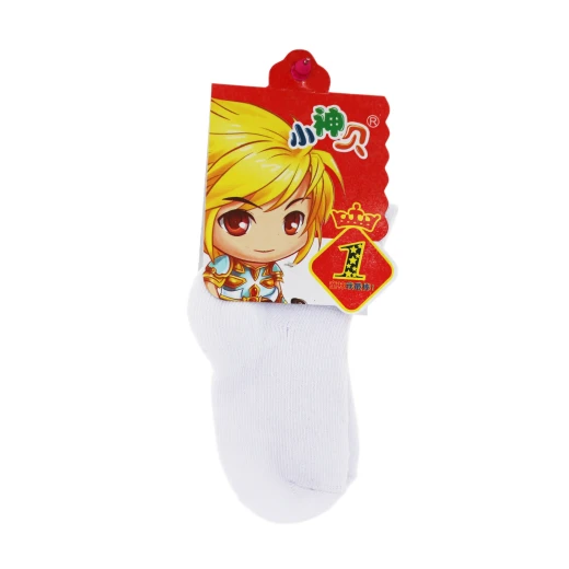 2 Pairs of Baby Socks , حديثي الولادة