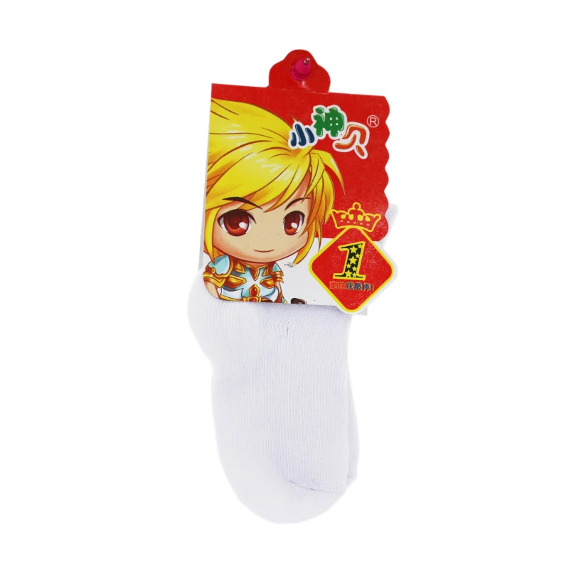 2 Pairs of Baby Socks , حديثي الولادة