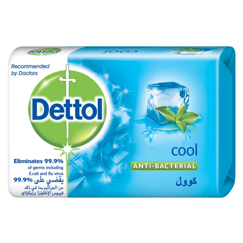 Dettol Cool Anti-Bacterial Soap Bar, 70g - Dettol