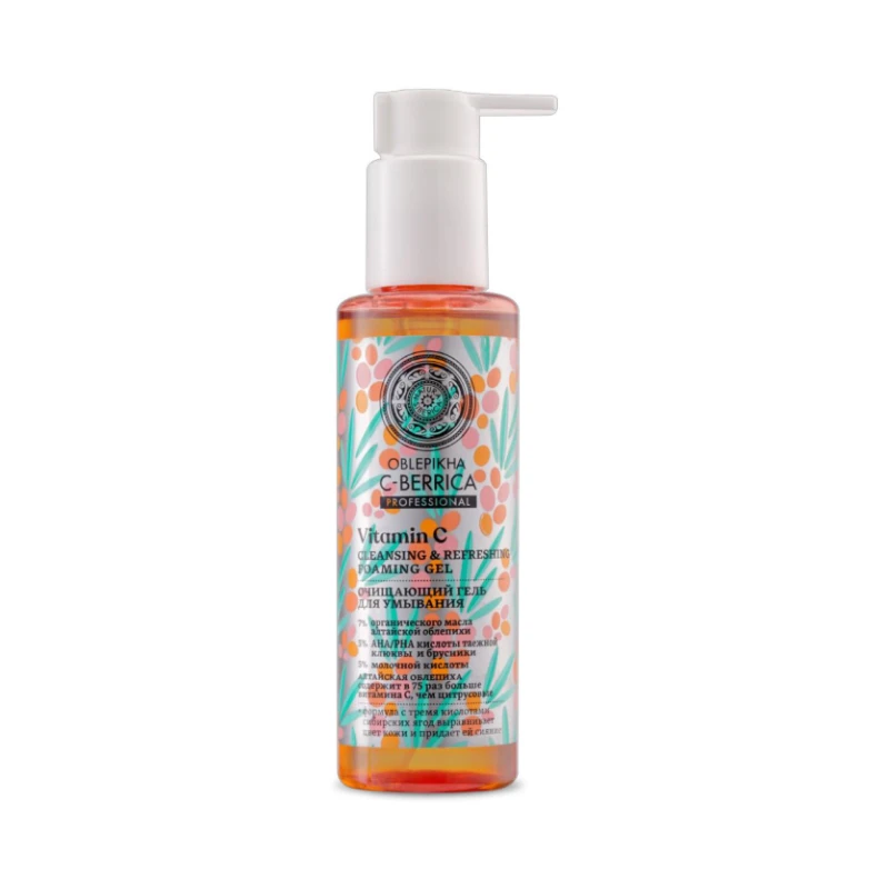Natura Siberica Cleansing Face Foaming Gel 145 Ml - Natura Siberica