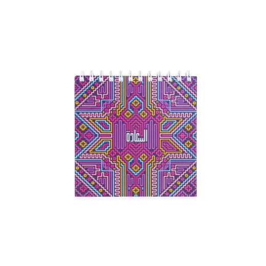 دفتر 100ورقة, السعادة دفتر 100ورقة, السعادة
