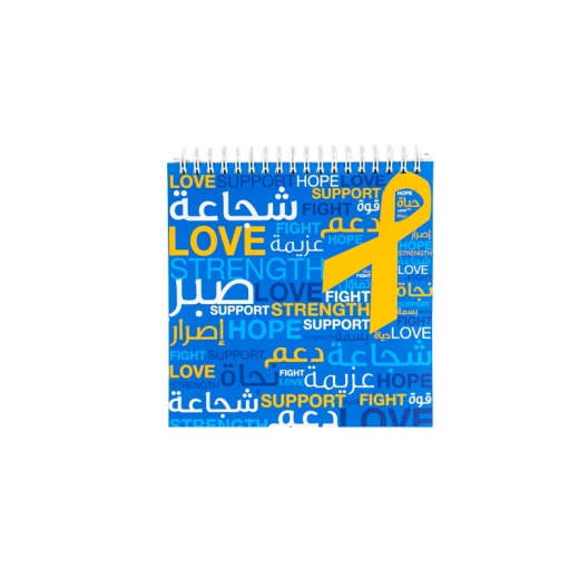 دفتر 100ورقة, شعار الشبرة باللون الأزرق دفتر 100ورقة, شعار الشبرة باللون الأزرق