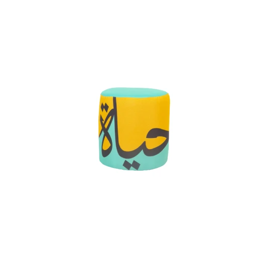 بوف مزين بكلمة الحياة, صغير