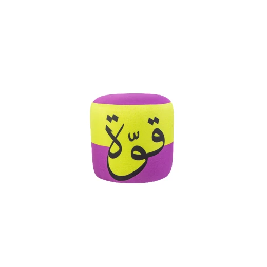 بوف مزين بكلمة قوة, صغير بوف مزين بكلمة قوة, صغير