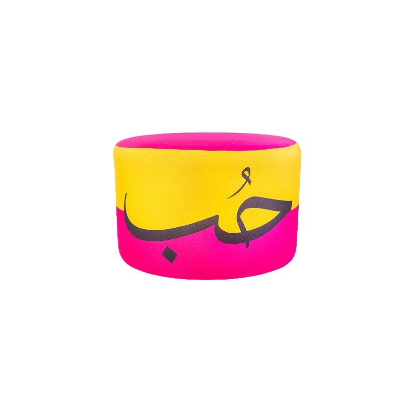 بوف مزين بكلمة الحب, كبير - مؤسسة الحسين للسرطان