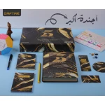 مجموعة هدايا أجندة 2023, بتصميم رخامي بالأسود والذهبي من دفتر - دفتر