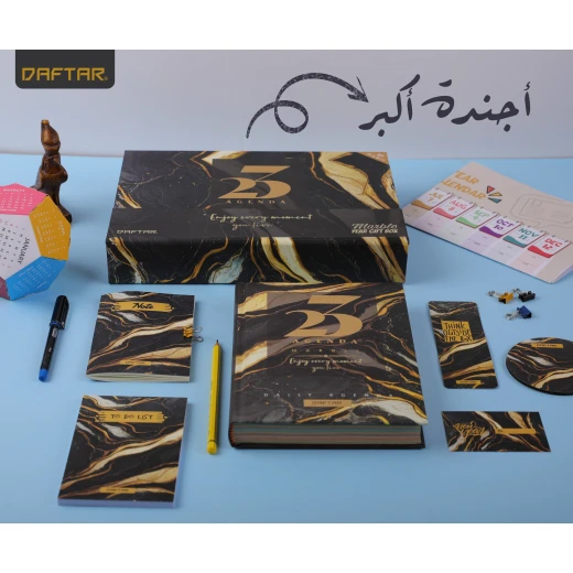 مجموعة هدايا أجندة 2023, بتصميم رخامي بالأسود والذهبي من دفتر مجموعة هدايا أجندة 2023, بتصميم رخامي بالأسود والذهبي من دفتر