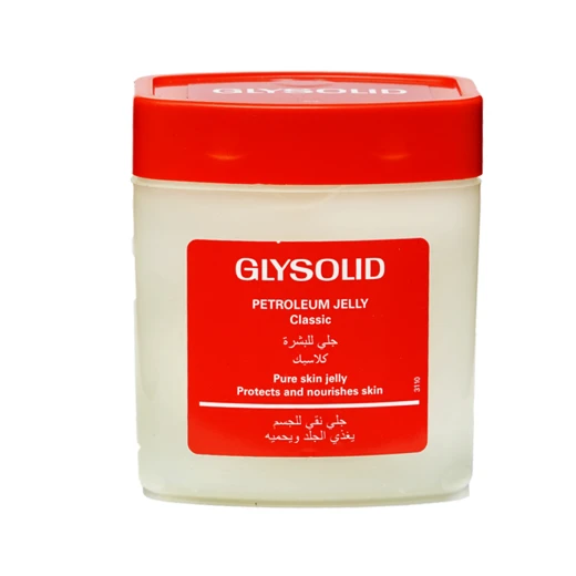 كريم جل كلاسيك, 250 جرام من جليسوليد