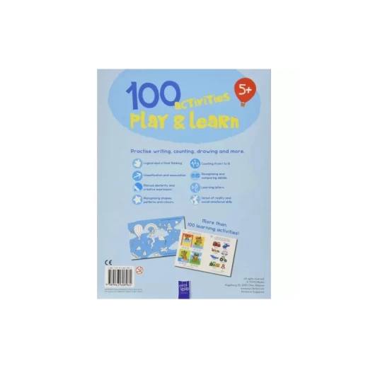كتاب انشطة للاطفال,العب وتعلم 100 نشاط - كتب ليدي بيرد - Image 2