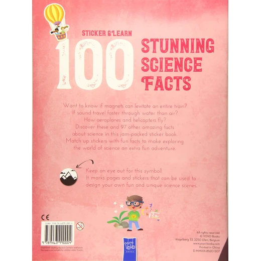 كتاب انشطة للاطفال, العلوم 100 نشاط - كتب ليدي بيرد - Image 2