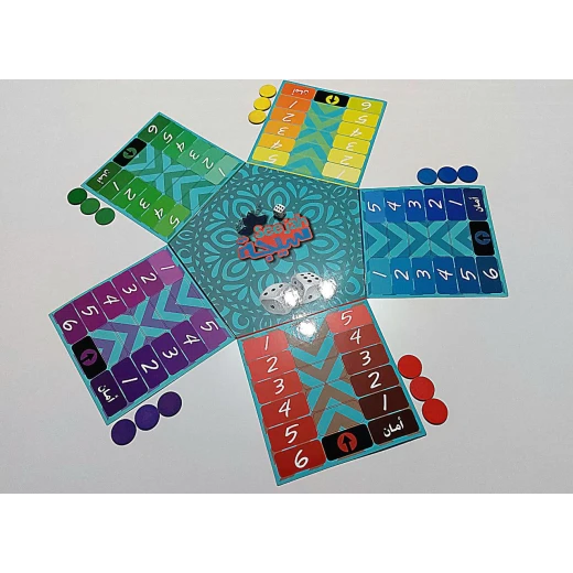 Seejah Family Board Game - Image 3