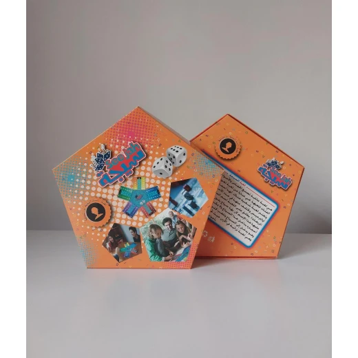 Seejah Family Board Game - Image 4