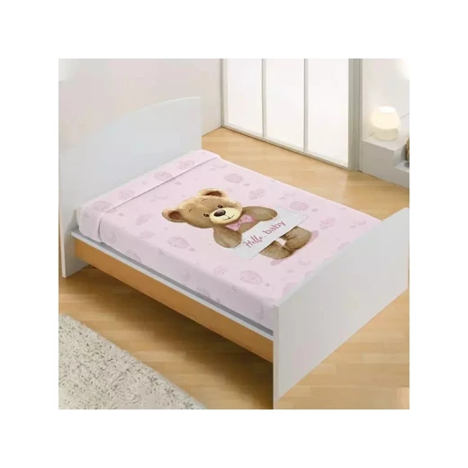 حرام اطفال, باللون الزهري, مقاس 110*140 من مينترول - مانتيرول - Image 2