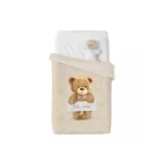 Manterol Baby VIP Blanket, Beige Color Size 110x140 - MANTEROL