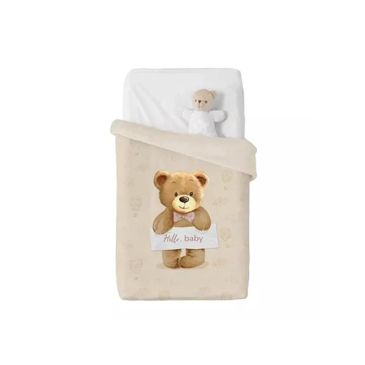 Manterol Baby VIP Blanket, Beige Color Size 110x140