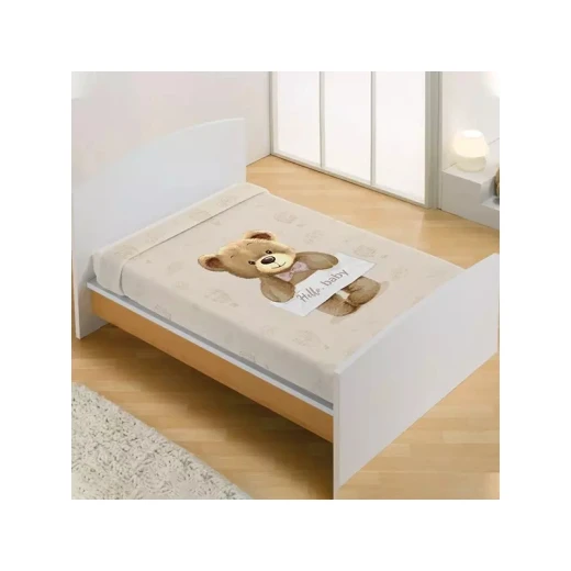 Manterol Baby VIP Blanket, Beige Color Size 110x140 - MANTEROL - Image 2