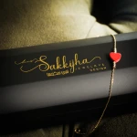 اسوارة ذهب عيار 18 من لمى سكجها - لمى سكجها