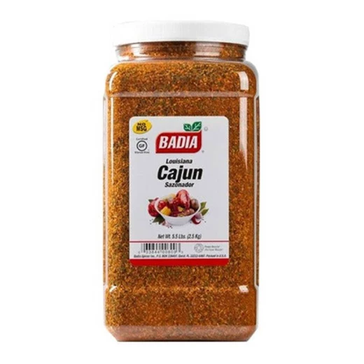 بادية بهارات الكجين, 2.5 كيلو