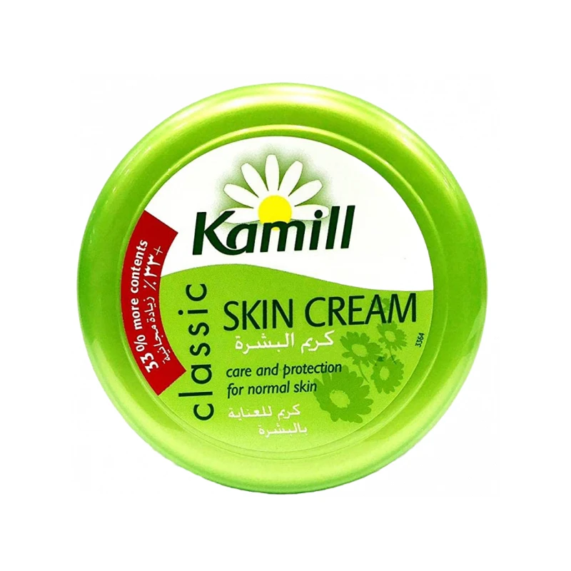 كريم مرطب, 150مل + 33% من كاميل - كاميل