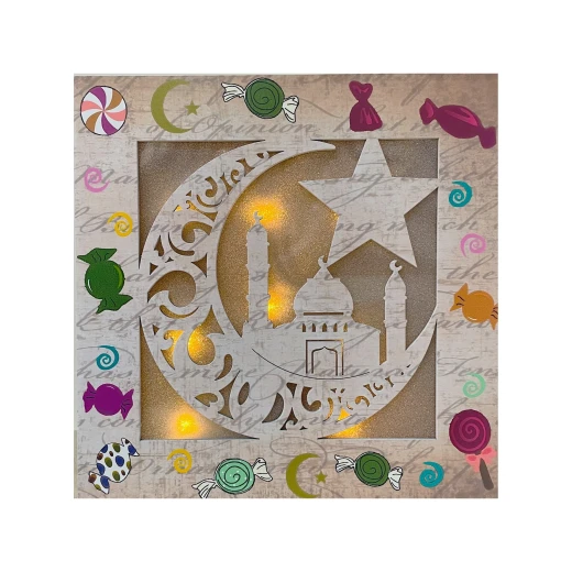 برواز خشبي مضيء, بتصميم مسجد, 24*24 سم برواز خشبي مضيء, بتصميم مسجد, 24*24 سم