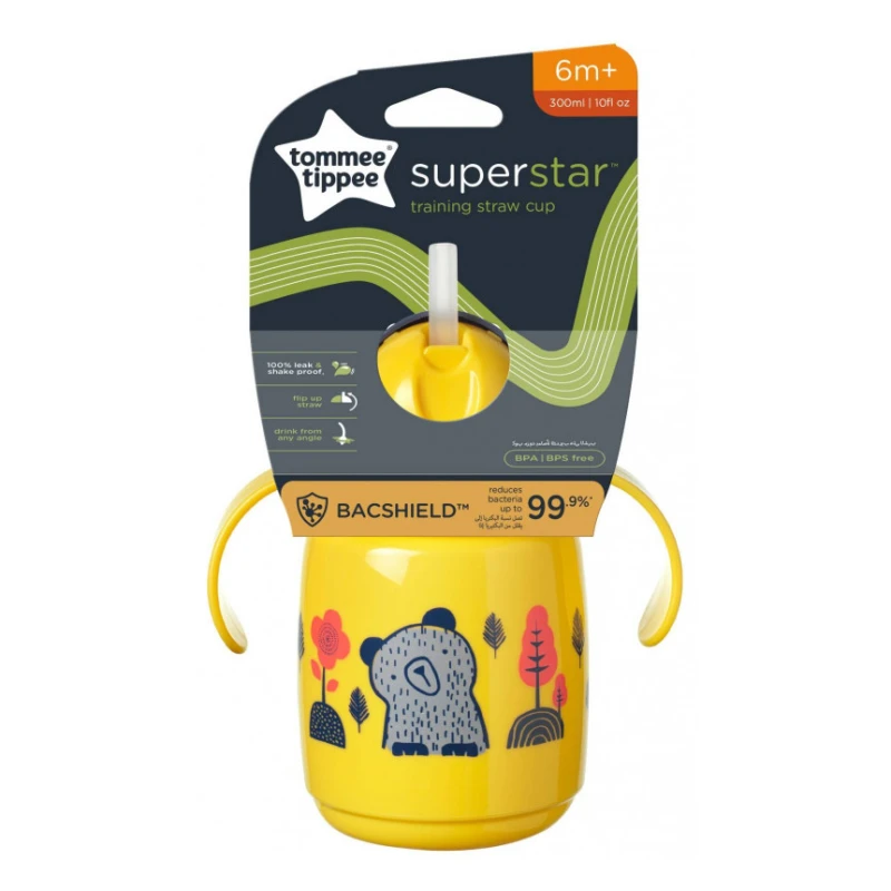 Tommee Tippee Superstar Training Straw Cup 6m+ 300ml - Yellow - Tommee Tippee