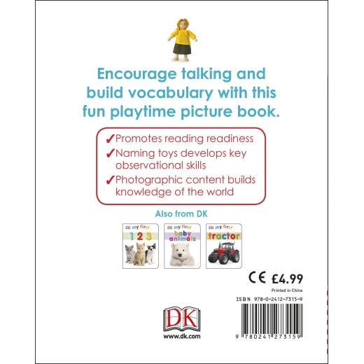كتاب الاطفال وقت اللعب الأول من دي كيه - كتب دي كاي - Image 2