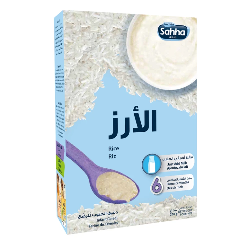 الأرز , 250 جرام من صحة - صحة