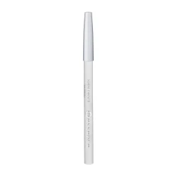 Essence Kajal White Eye Pencil Long Lasting Eyeliner for Bright Eyes Precise Definition Makeup Essential