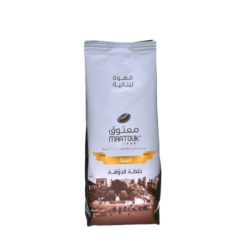 قهوة جورميه, 450 جم من معتوق - معتوق