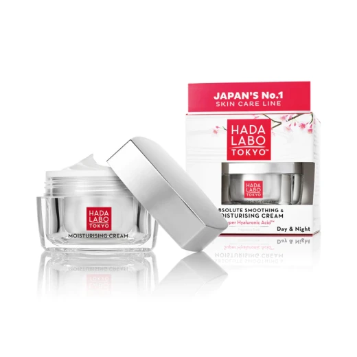 Hada Labo White Line Absolute smoothing Moisturising Cream 50 ml Hada Labo White Line Absolute smoothing Moisturising Cream 50 ml