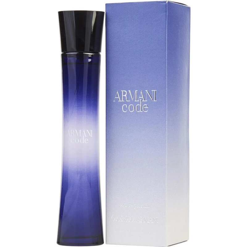 أرماني كود ، عطر 50 مل