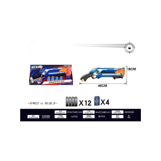بندقية رصاصة طرية, 12*4