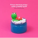 سلايم الامير الساحر من ماما سيما - ماما سيما