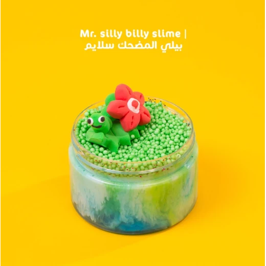 سلايم مستر بيلي من ماما سيما سلايم مستر بيلي من ماما سيما