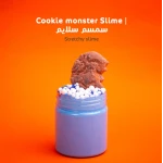 سلايم وحش الكوكيز من ماما سيما - ماما سيما