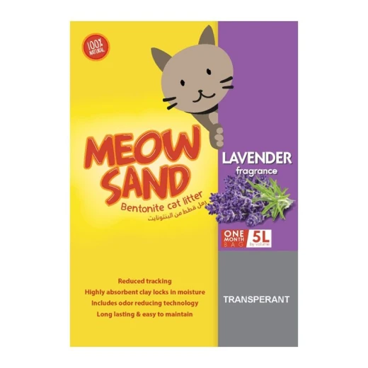 رمل متكتل لفضلات القطط, باللافندر, 5 لتر من مياو ساند رمل متكتل لفضلات القطط, باللافندر, 5 لتر من مياو ساند