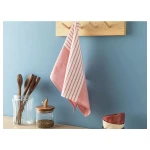 منشفة تجفيف قطن سلوتايد, 40* 60 سم من انجلش هوم - انجلش هوم
