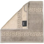 بشكير صغير نوبلس, لون بني غامق, 30*30 سم من كاوو - كاوو