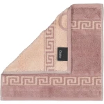 بشكير صغير نوبلس, لون زهري, 30*30 سم من كاوو - كاوو