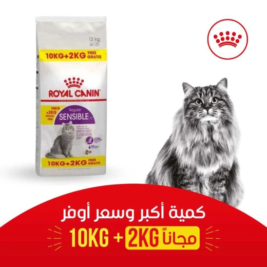 طعام للقطط, 10 كيلو جرام + 2 كيلو جرام من رويال كانين طعام للقطط, 10 كيلو جرام + 2 كيلو جرام من رويال كانين