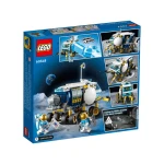 لعبة المركبة الفضائية المتنقلة من ليغو - ليجو