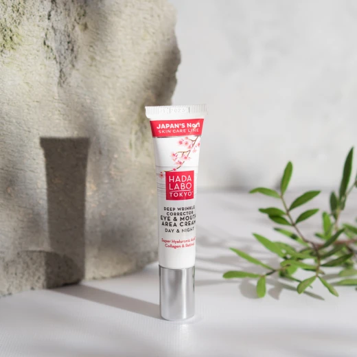 Hada Labo Red Line Deep wrinkle corrector eye & mouth cream 15 ml - Hada Labo - Image 5
