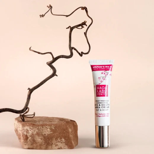 Hada Labo Red Line Deep wrinkle corrector eye & mouth cream 15 ml - Hada Labo - Image 3