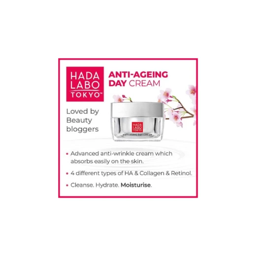 Hada Labo Red Line Day cream - Anti-Aging wrinkle reducer 50 ml - Hada Labo - Image 2