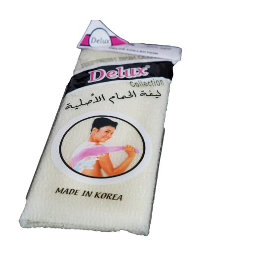 ليفة حمام